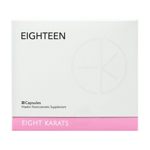 Load image into Gallery viewer, [NEW STOCKS] Eight Karats Eighteen Vitaskin Beauty Whitening Supplement
